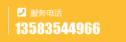 滤筒除尘器